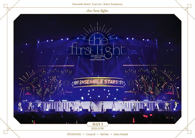 (Blu-ray) Ensemble Stars!! Cast Live Starry Symphony -the first light- [Day 1 Edition]