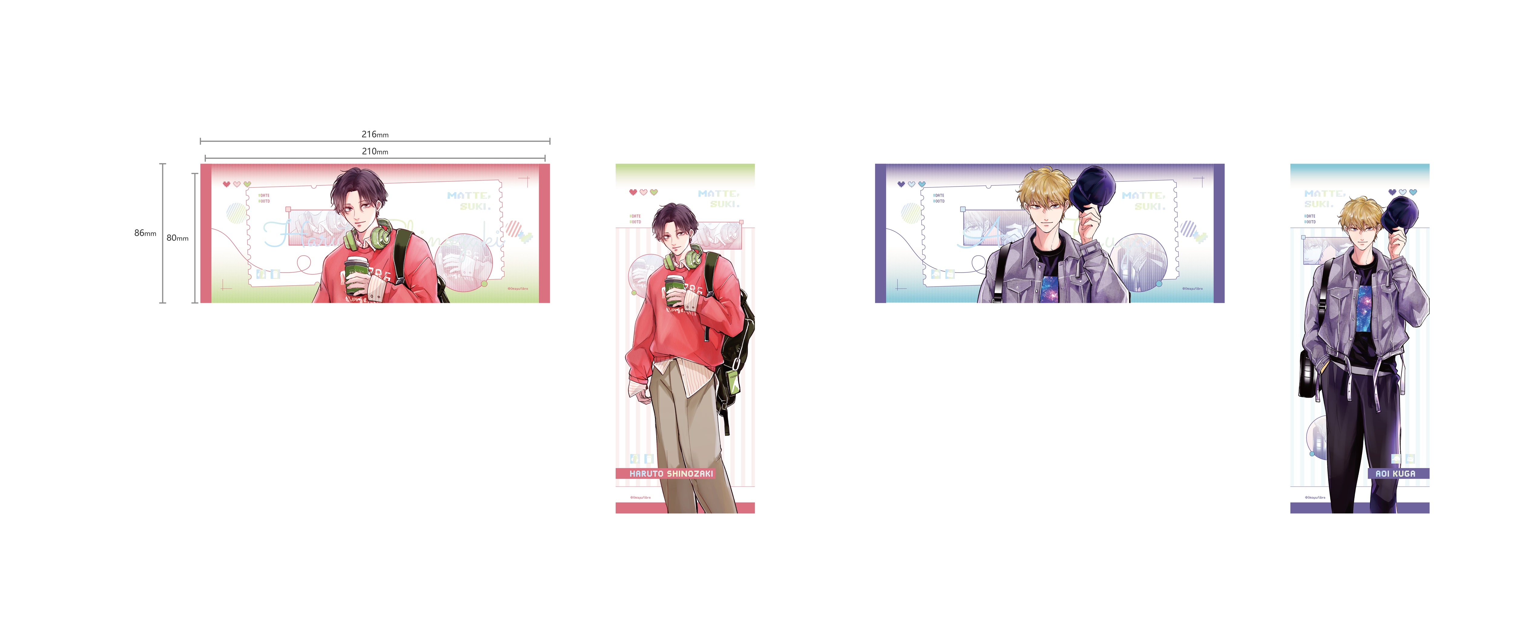 (Goods - Card) Wait, I Love You Laser Ticket - Haruto