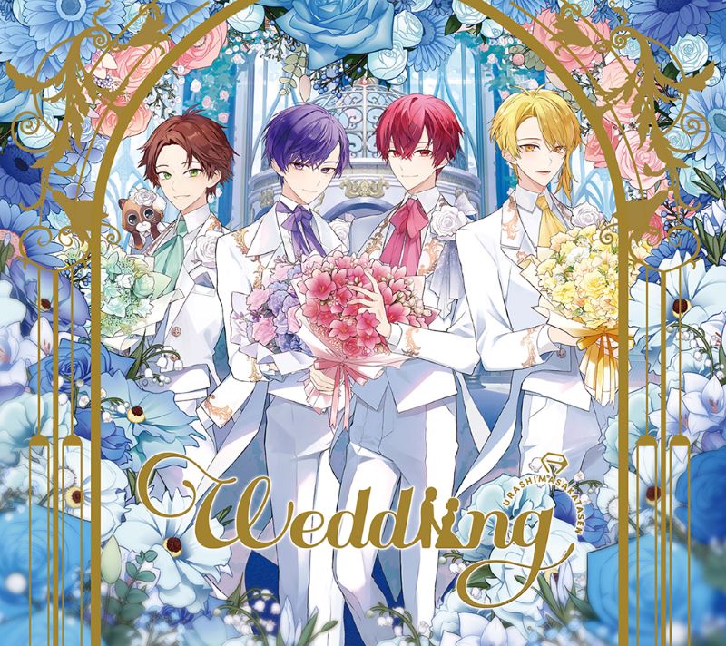 (Album) Weddiing by UraShimaSakataSen [First Run Limited Edition A (UraShimaSakataSen ver.)]