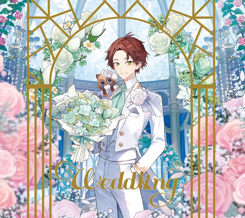 (Album) Weddiing by UraShimaSakataSen [First Run Limited Edition B (Uratanuki ver.)]