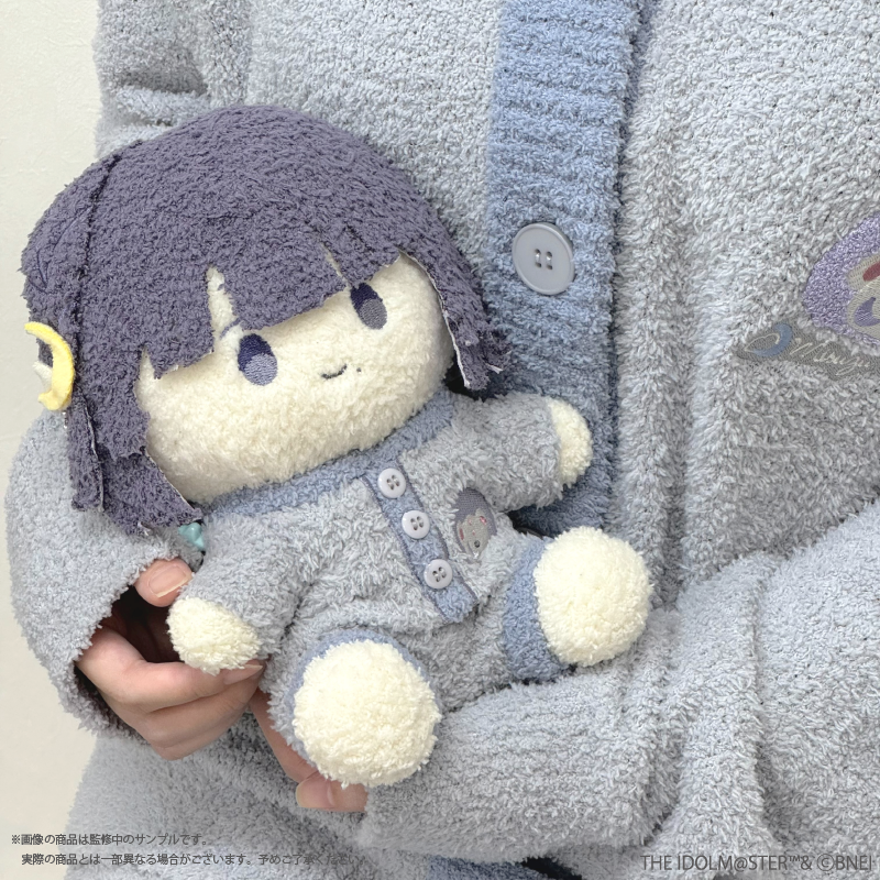 (Goods - Plush) Gakuen Idolmaster - Misuzu Hataya Fluffy Plush