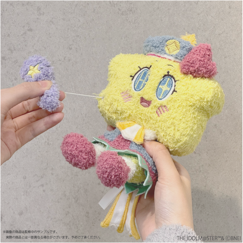 (Goods - Keychain) Gakuen Idolmaster - Moving! Hatsumi-chan Mascot (Unofficial)