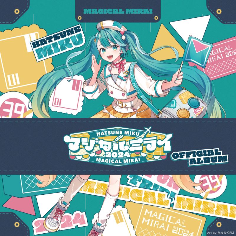 (Album) Hatsune Miku "Magical Mirai 2024" OFFICIAL ALBUM by Hatsune Miku [Limited Edition w/ Item]