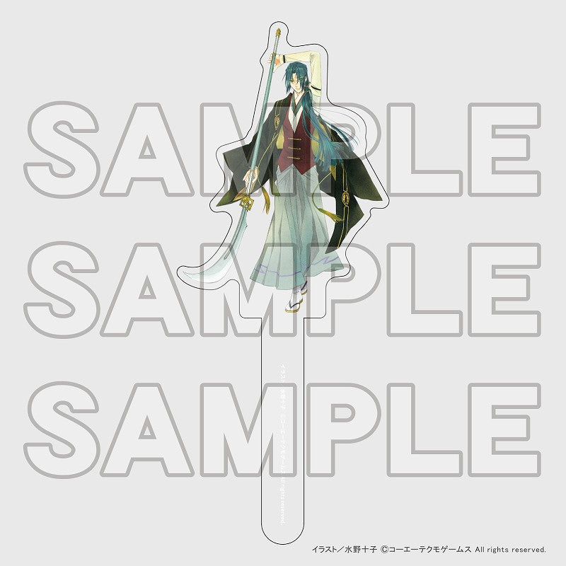 (Goods - Photo Booth Prop) Haruka: Beyond the Stream of Time 5 (Harukanaru Toki no Naka de 5) Gratte Photo Props Tatewaki Komatsu