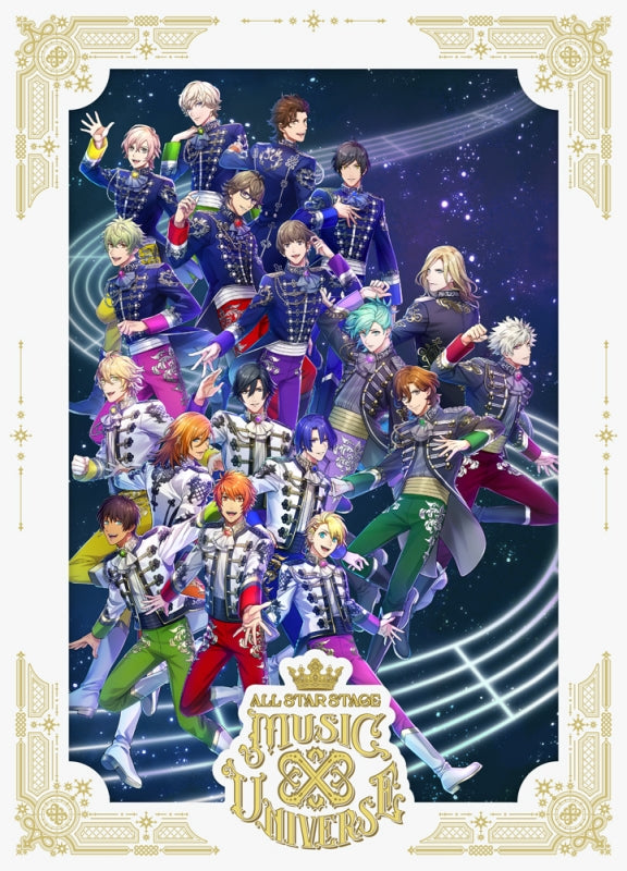 (Blu-ray) Uta no Prince-sama ALL STAR STAGE -MUSIC UNIVERSE-