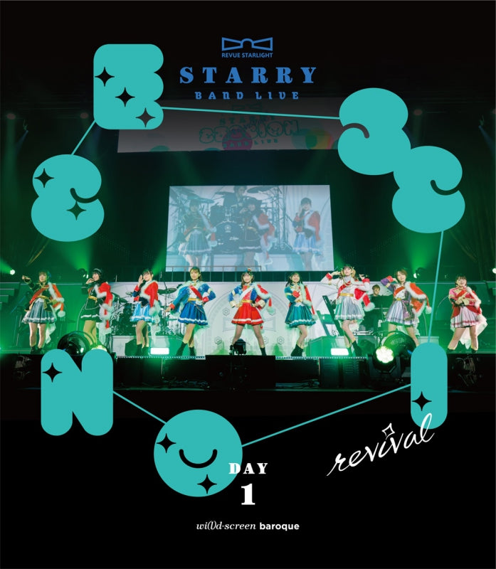 [a](Blu-ray) Shoujo Kageki Revue Starlight Band Live "Starry Session" revival Blu-ray (DAY1)