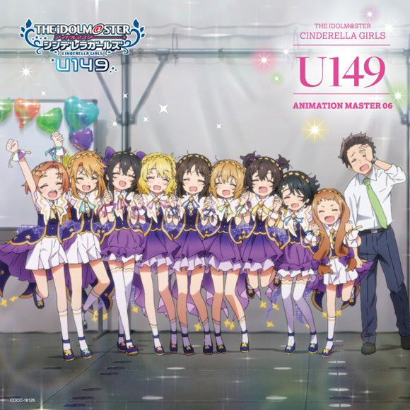 (Character Song) THE IDOLM@STER CINDERELLA GIRLS U149 ANIMATION MASTER 06 {Bonus:Poster}