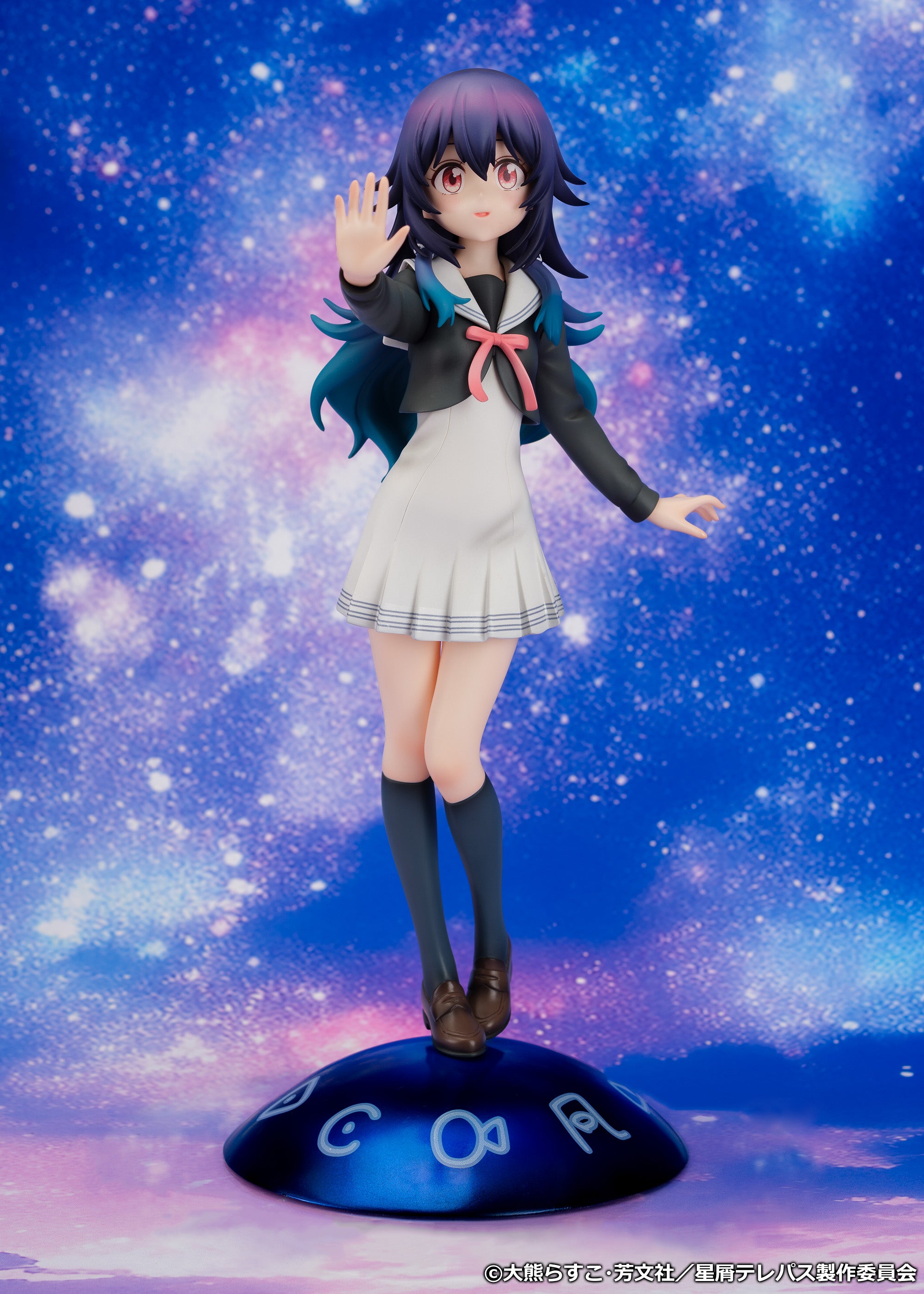 (Bishojo Figure) Stardust Telepath Umika Konohoshi 1/7 Completed Figure