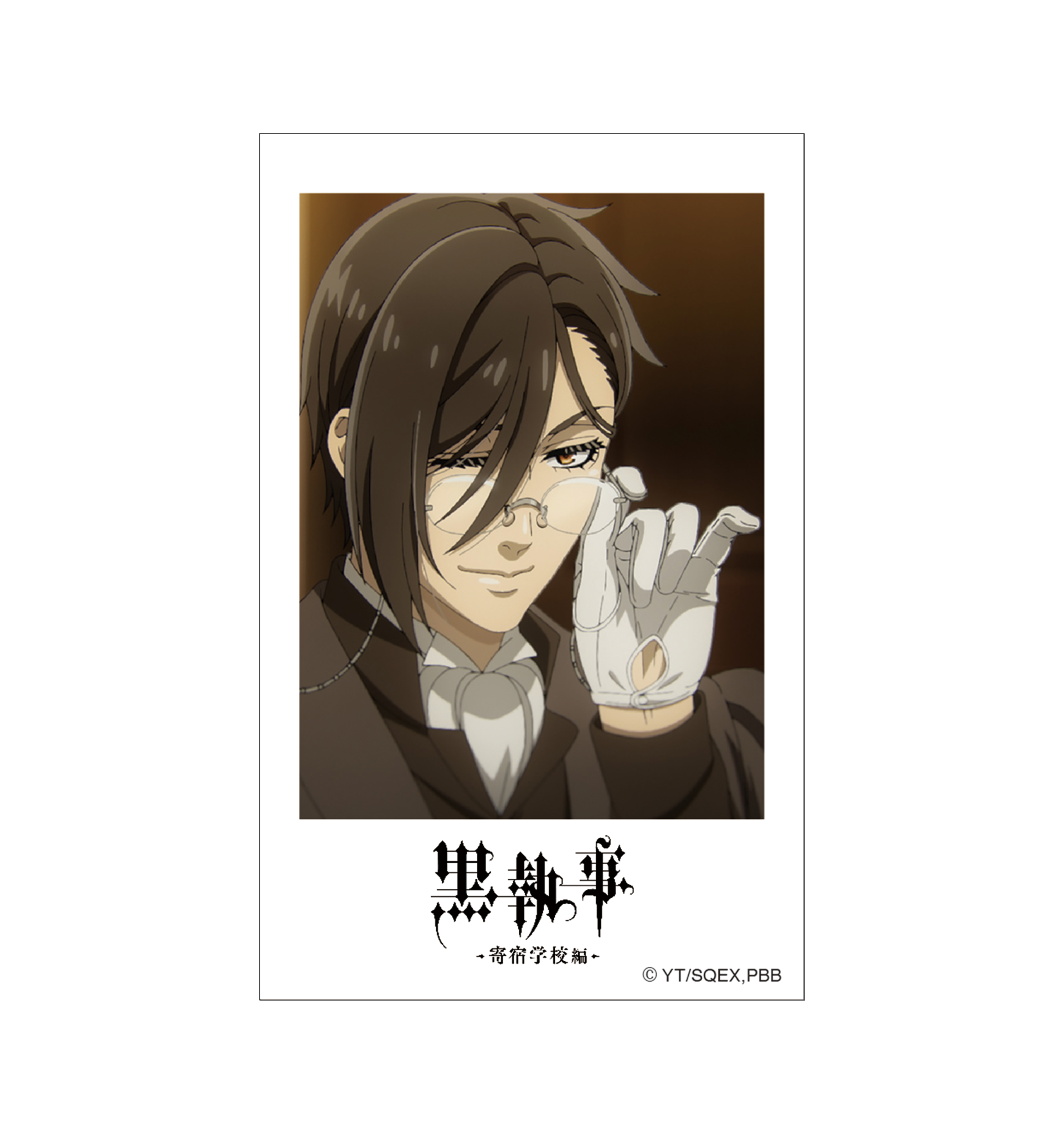 (1BOX=10)(Goods - Bromide) Black Butler -Public School Arc- Instant Photo Style Bromide Collection (BOX Set)