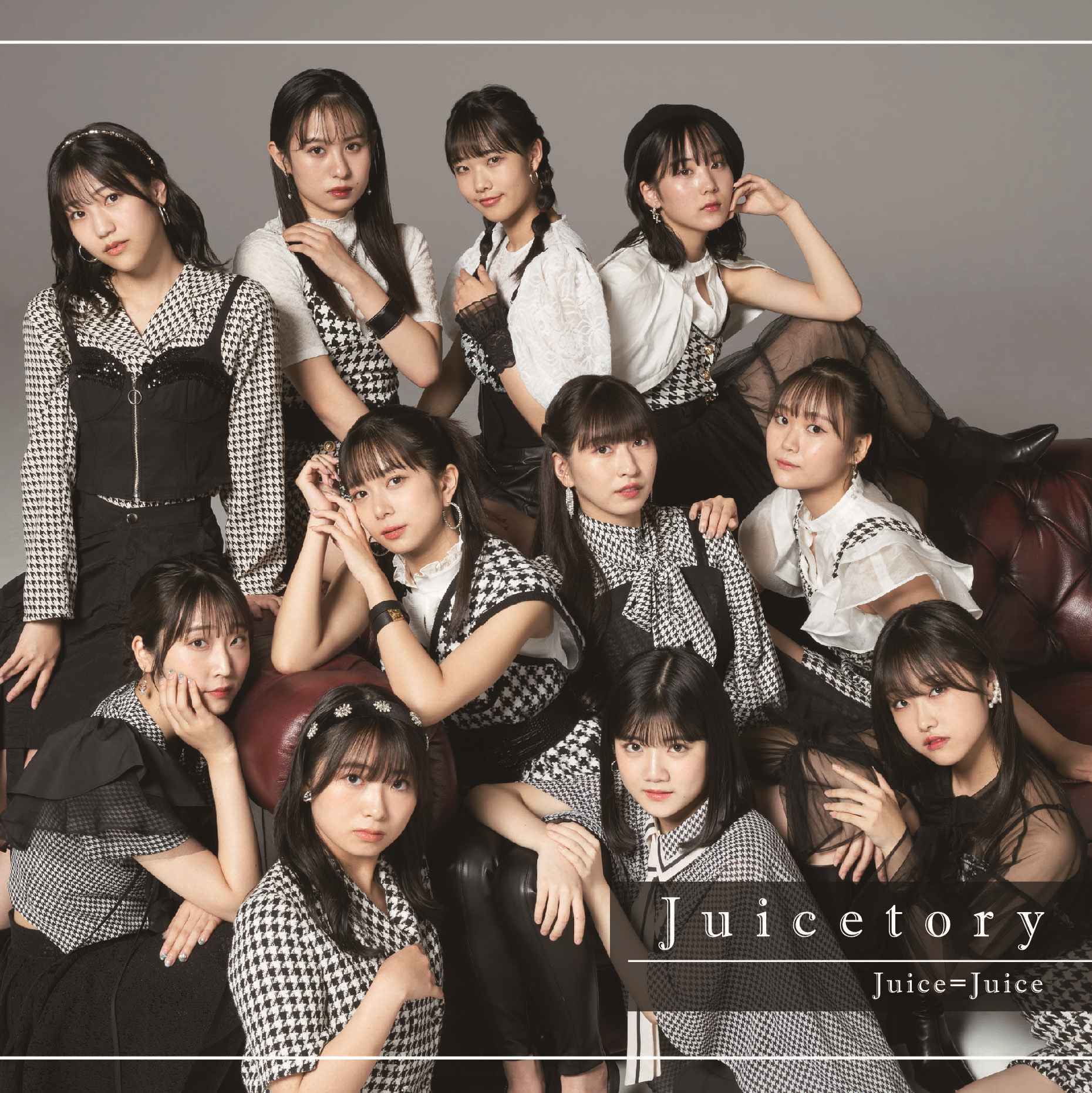 [a](Album) Juicetory by Juice=Juice