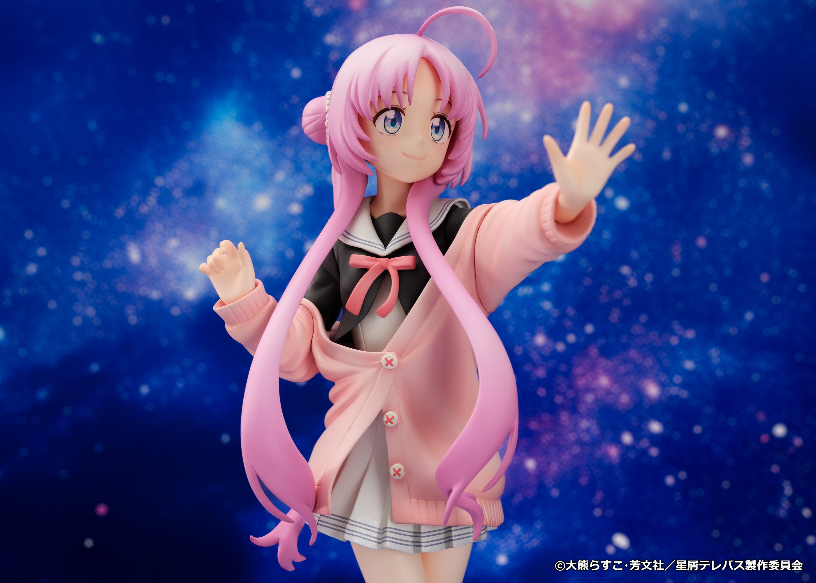 (Bishojo Figure) Stardust Telepath Yu Akeuchi 1/7 Completed Figure