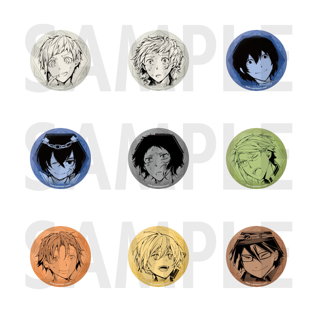 [※Blind](1BOX=3)(Goods - Badge) 文豪ストレイドッグス Tradable Holographic Tin Badges - novels ver.3