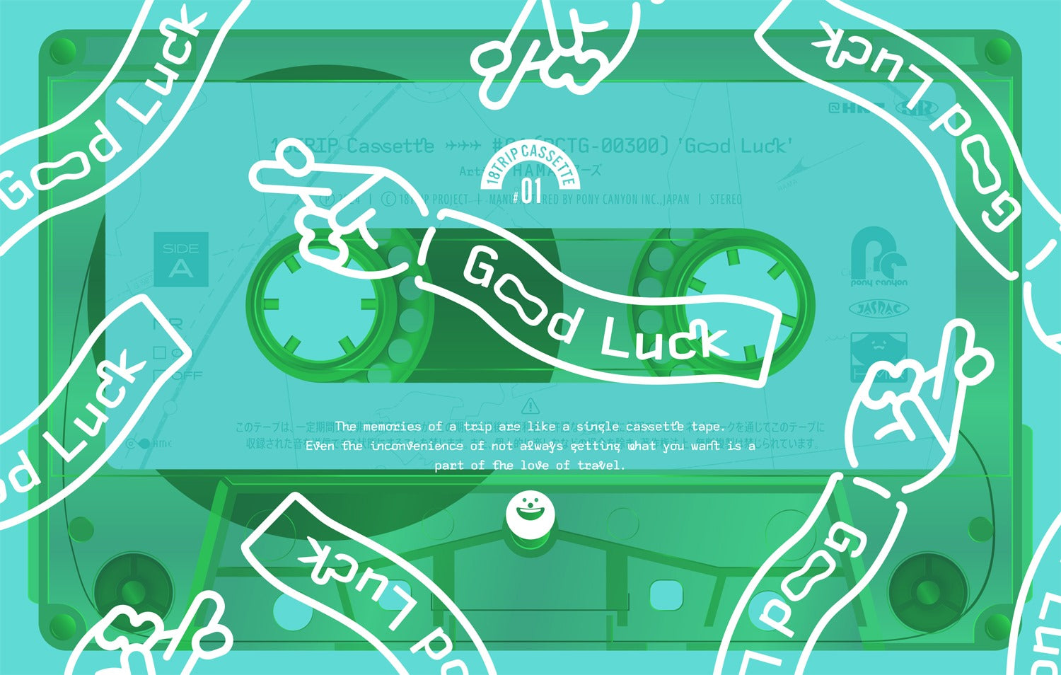 [a](Character Song) 18TRIP Smartphone App Cassette #01 Good Luck by HAMA Tours [Cassette Tape]