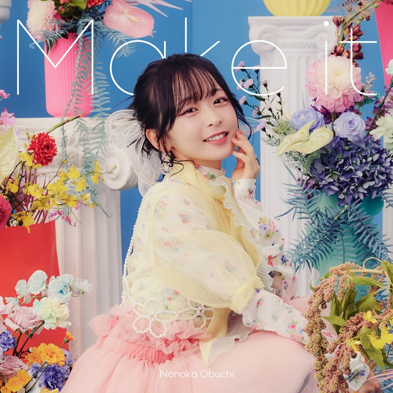 [a](Music) Easygoing Territory Defense by the Optimistic Lord TV Series ED: Make it by Nonoka Obuchi [Regular Edition]{Bonus:Bromide}