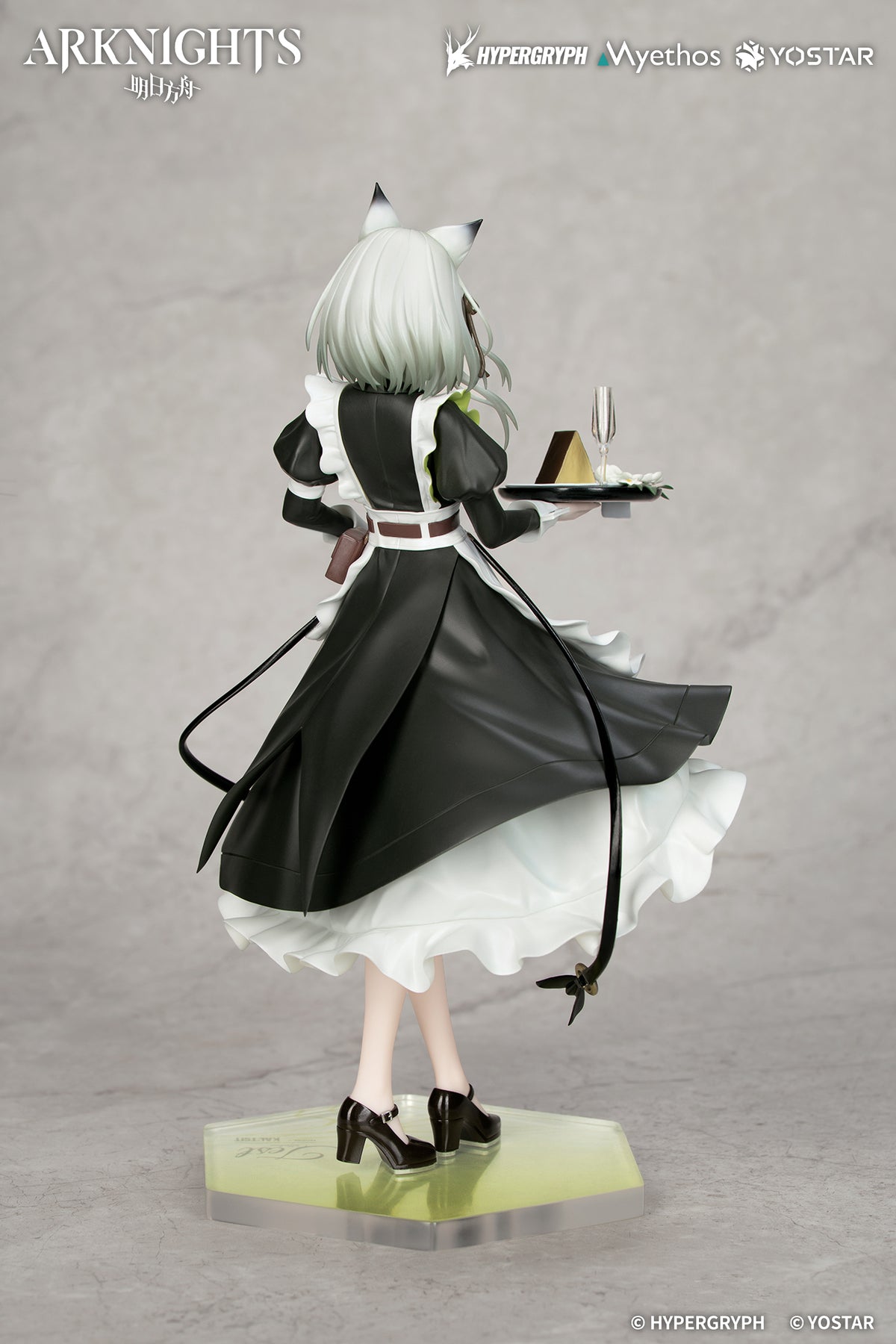 (Bishojo Figure) Gift+ Arknights Kal'tsit: The Remains of Time VER. 1/8 Complete Figure
