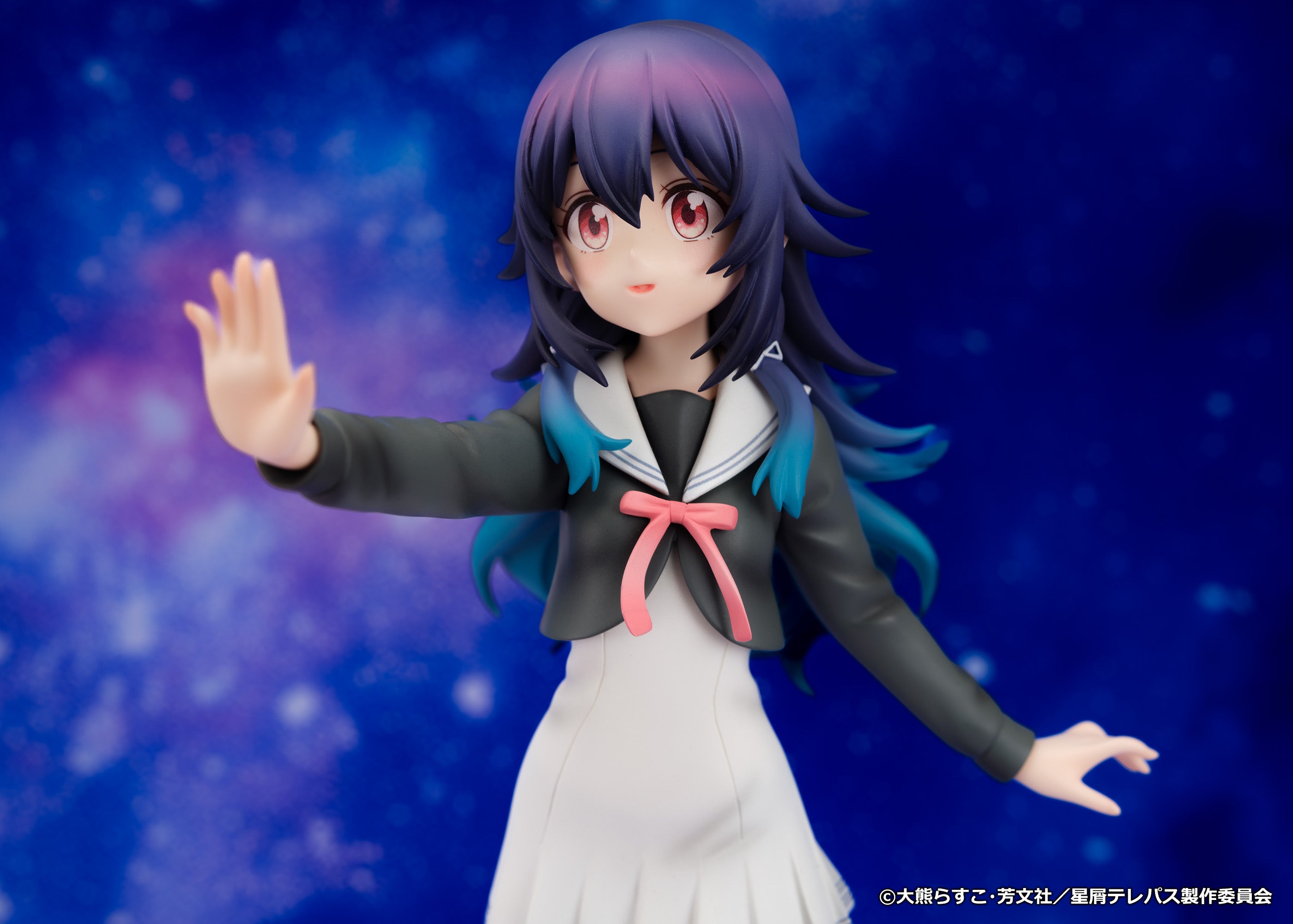 (Bishojo Figure) Stardust Telepath Umika Konohoshi 1/7 Completed Figure