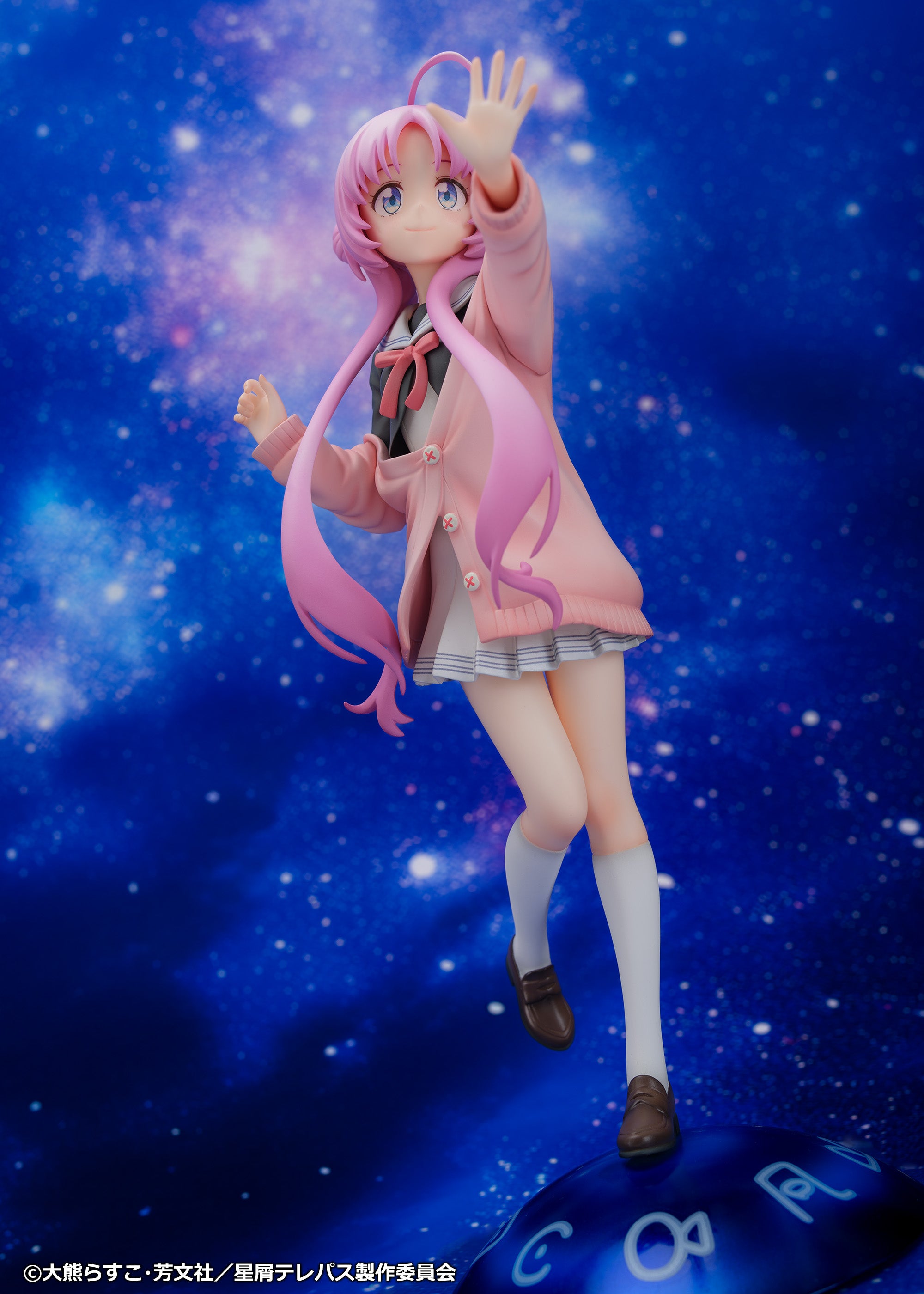 (Bishojo Figure) Stardust Telepath Yu Akeuchi 1/7 Completed Figure