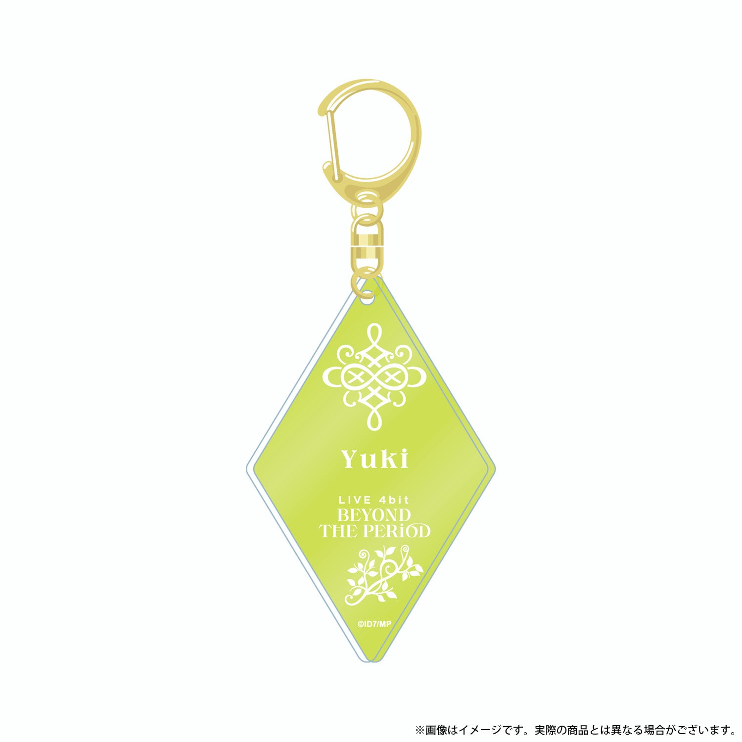 (Goods - Key Chain) IDOLiSH7 the Movie: LIVE 4bit BEYOND THE PERiOD Acrylic Keychain (Yuki)