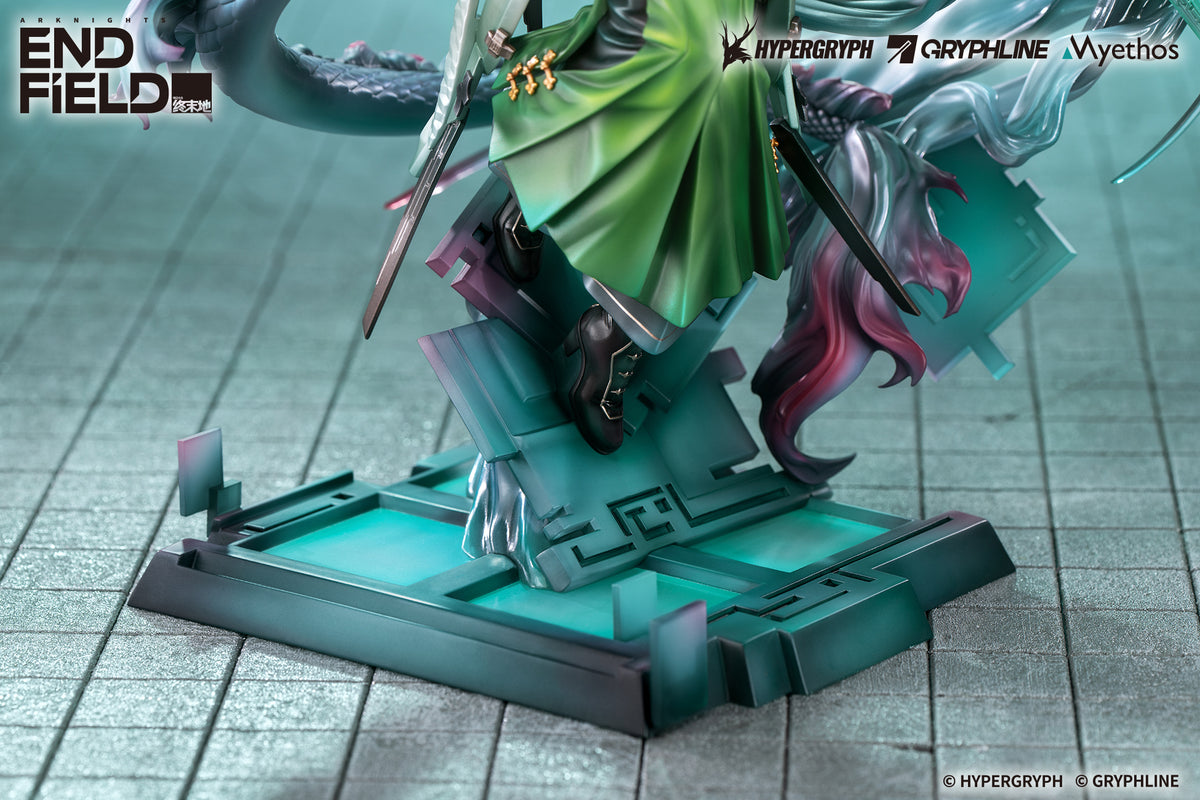 (Bishojo Figure) Arknights: Endfield Zhuang Fangyi 1/7 Complete Figure