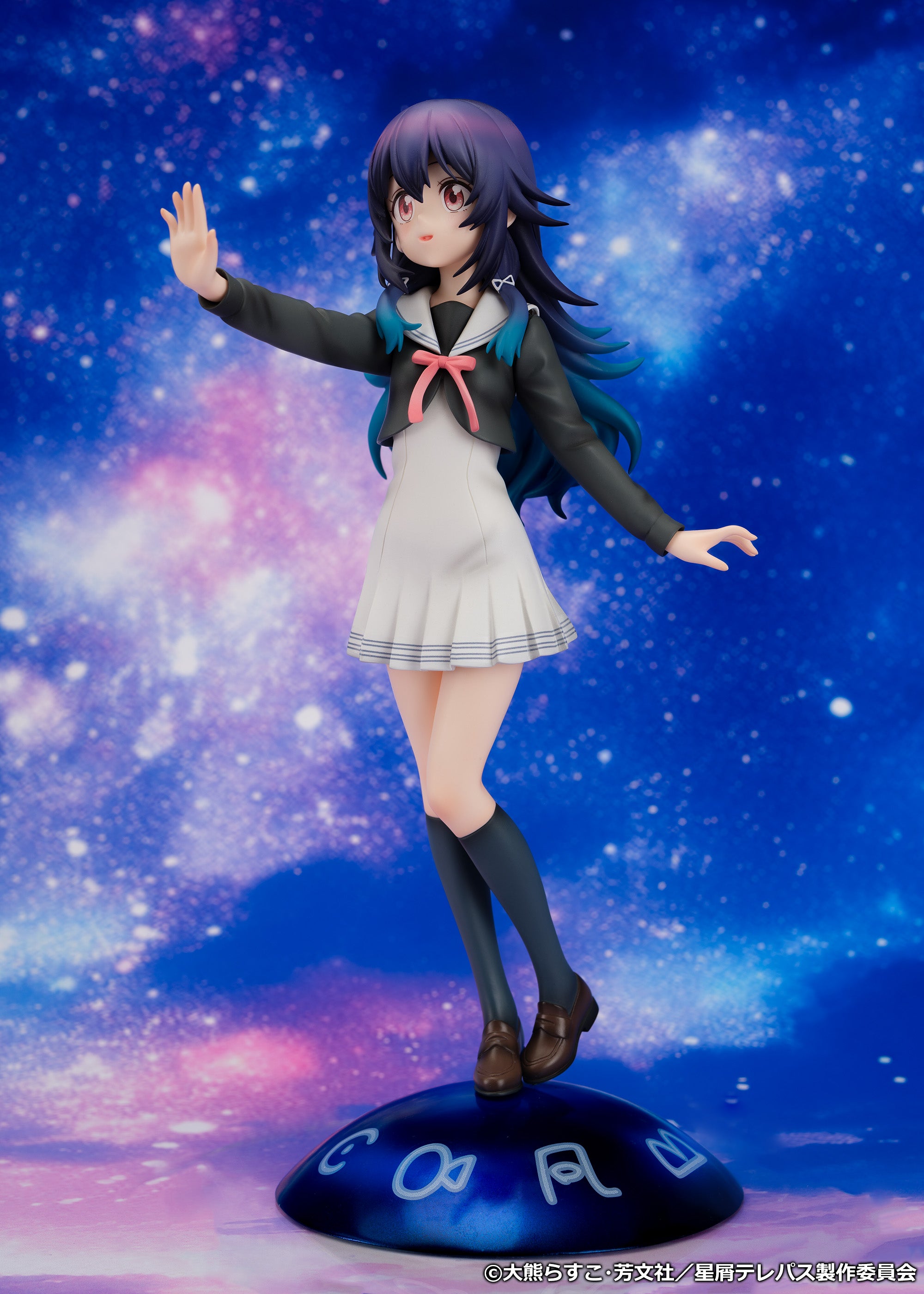 (Bishojo Figure) Stardust Telepath Umika Konohoshi 1/7 Completed Figure