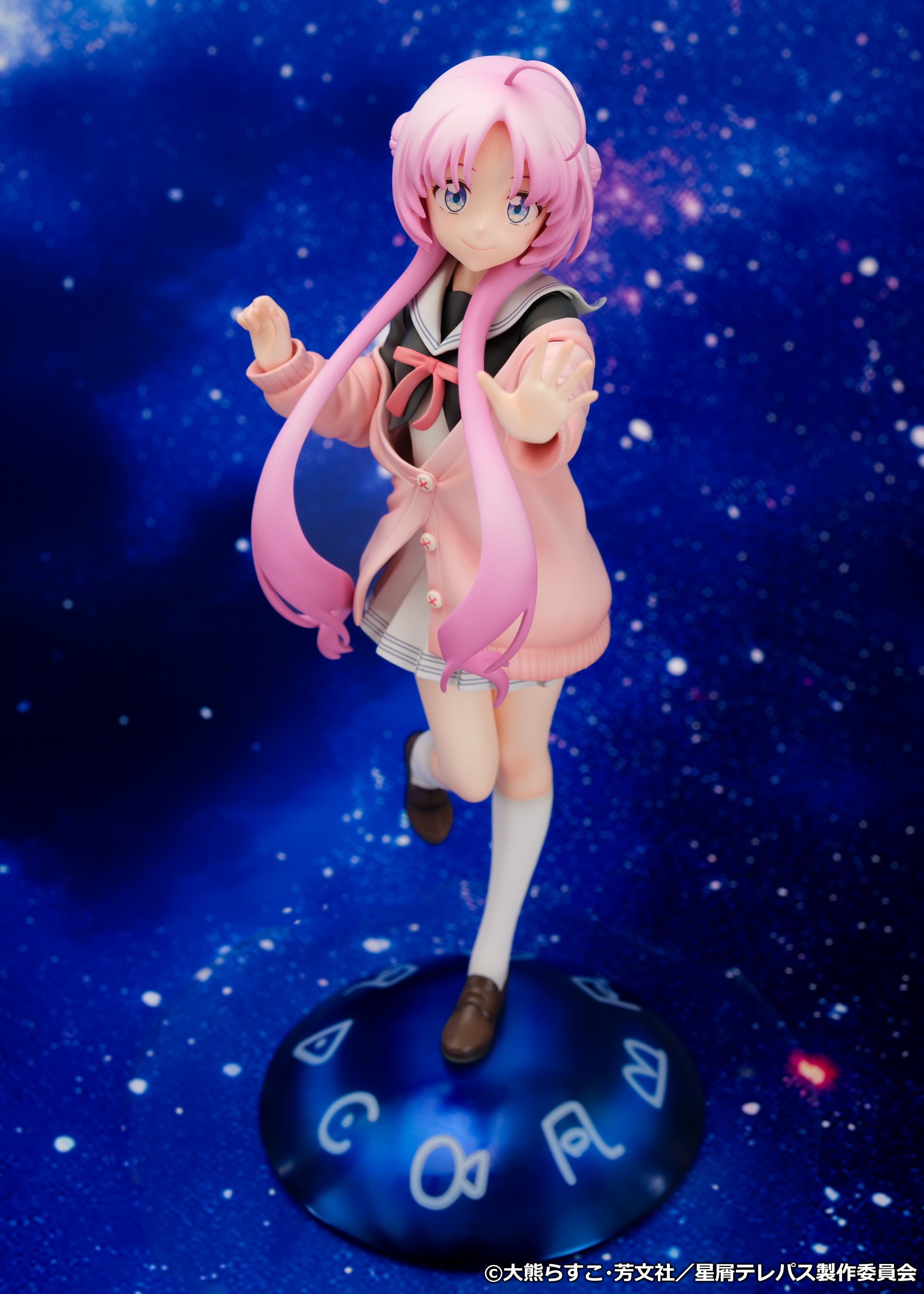 (Bishojo Figure) Stardust Telepath Yu Akeuchi 1/7 Completed Figure