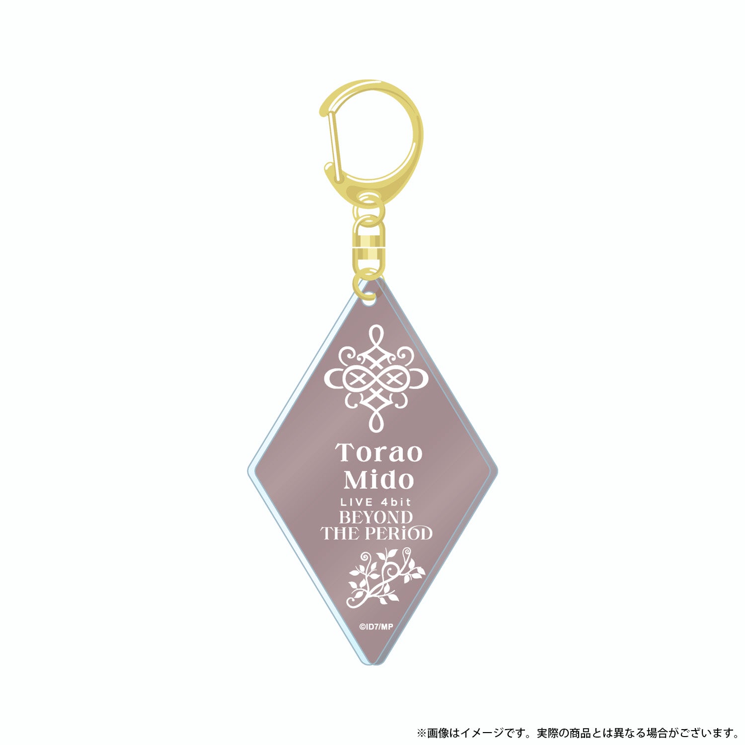 (Goods - Key Chain) IDOLiSH7 the Movie: LIVE 4bit BEYOND THE PERiOD Acrylic Keychain (Torao)