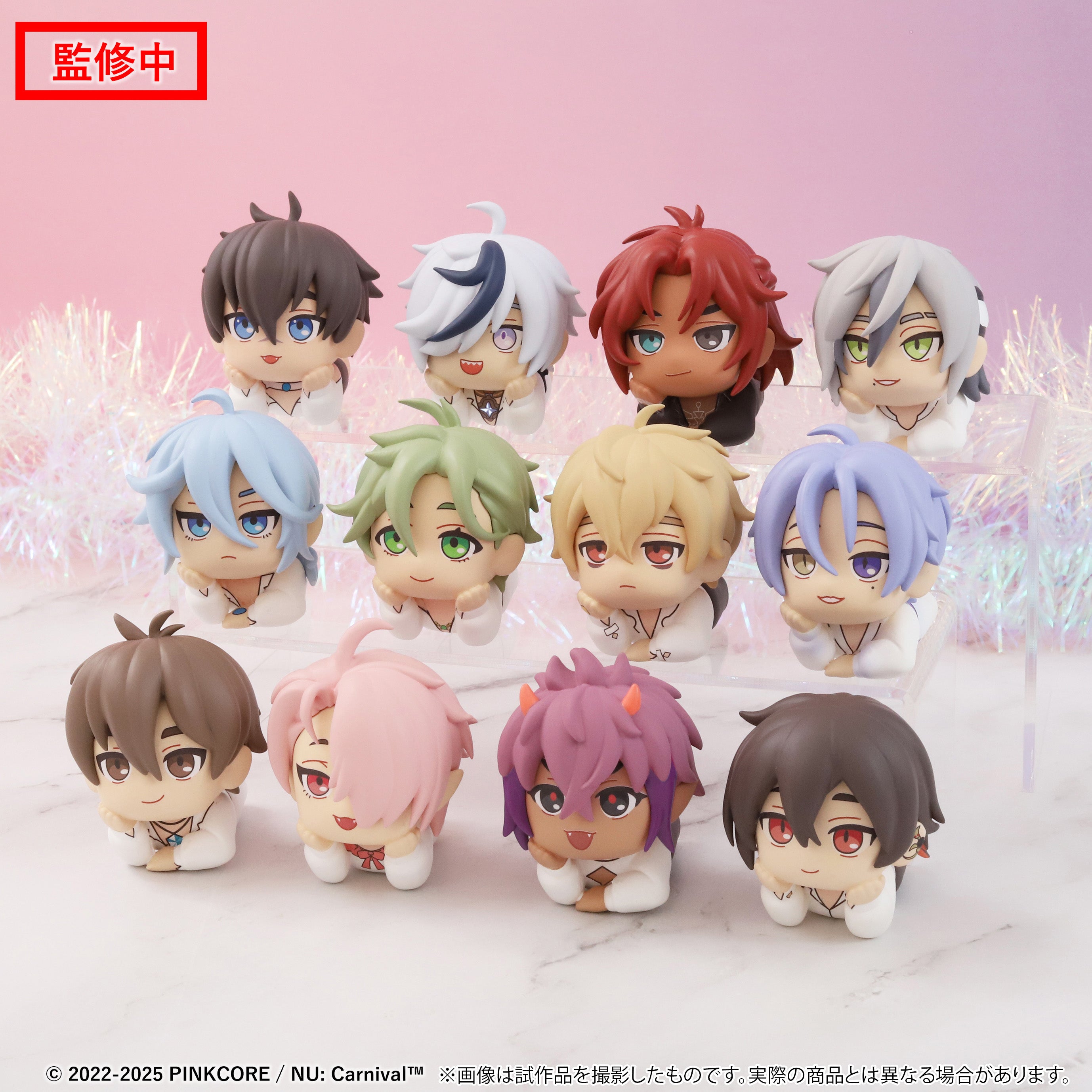 (1BOX=6)(Trading Figure) NU: Carnival Relakoro Mascot Figure Collection - Eiden, Aster, Morvay, Yakumo, Edmond, Olivine