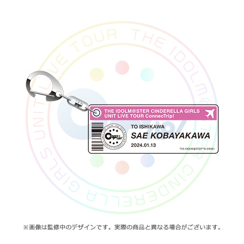 (Goods - Key Chain) THE IDOLM@STER CINDERELLA GIRLS Official Name Key Chain (ConnecTrip! ver.)