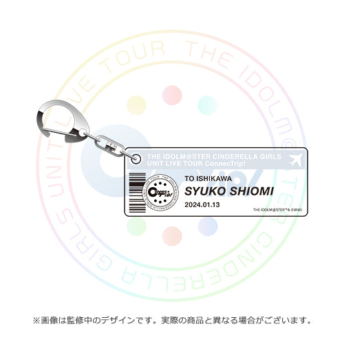 (Goods - Key Chain) THE IDOLM@STER CINDERELLA GIRLS Official Name Key Chain (ConnecTrip! ver.)