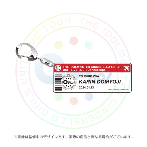 (Goods - Key Chain) THE IDOLM@STER CINDERELLA GIRLS Official Name Key Chain (ConnecTrip! ver.)