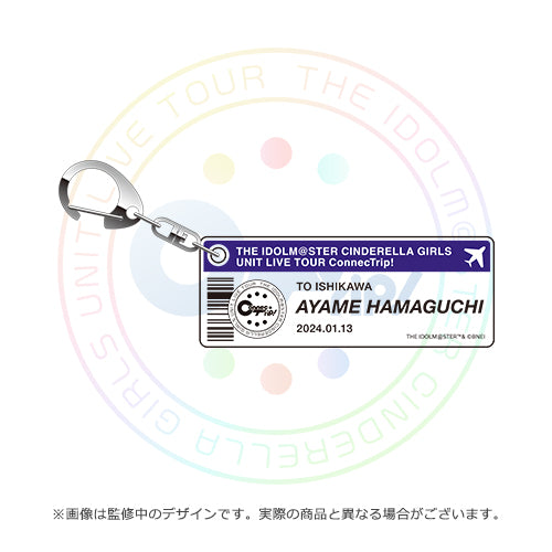 (Goods - Key Chain) THE IDOLM@STER CINDERELLA GIRLS Official Name Key Chain (ConnecTrip! ver.)