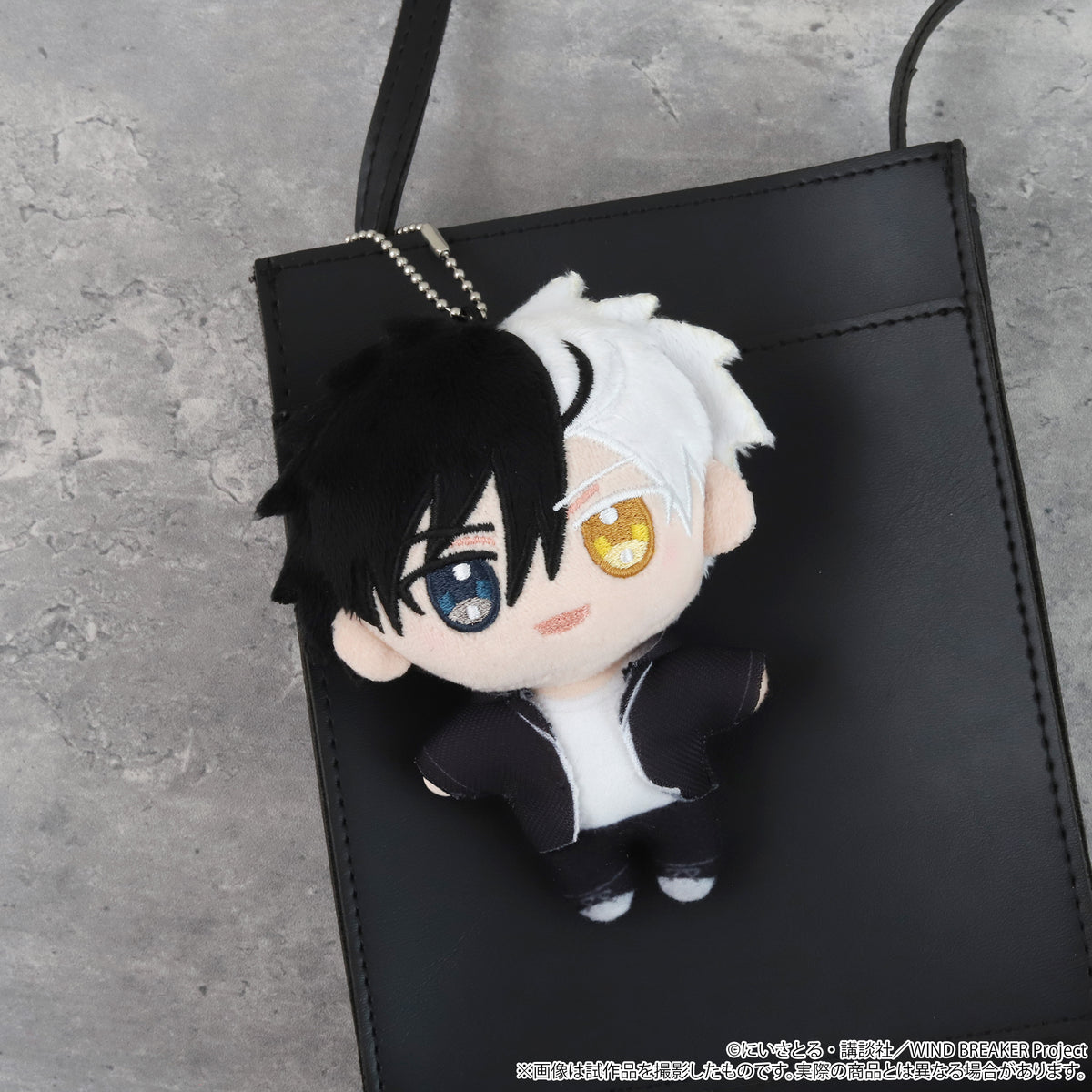 (Goods - Plush) WIND BREAKER Nui Pal animate Limited Selection Set (w/ Drawstring Pouch, Acrylic Stand) / Hayato Suo