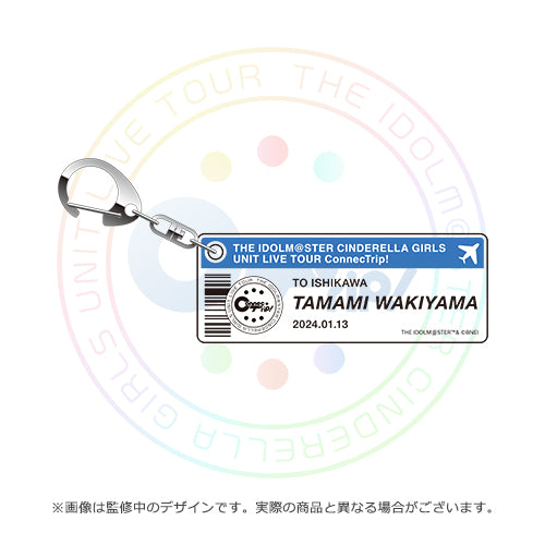 (Goods - Key Chain) THE IDOLM@STER CINDERELLA GIRLS Official Name Key Chain (ConnecTrip! ver.)