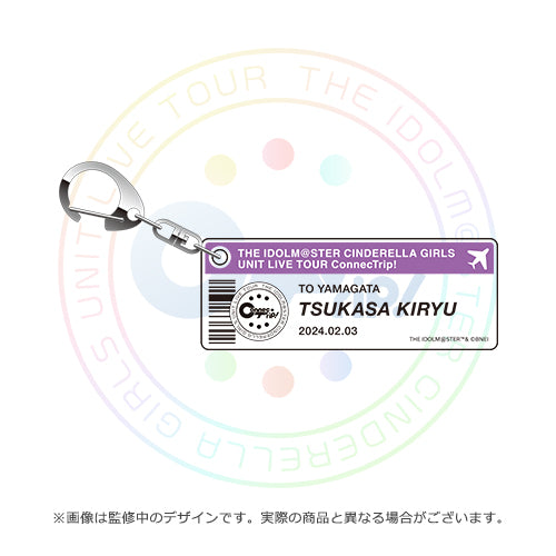 (Goods - Key Chain) THE IDOLM@STER CINDERELLA GIRLS Official Name Key Chain (ConnecTrip! ver.)