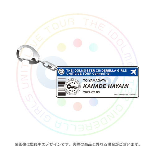 (Goods - Key Chain) THE IDOLM@STER CINDERELLA GIRLS Official Name Key Chain (ConnecTrip! ver.)