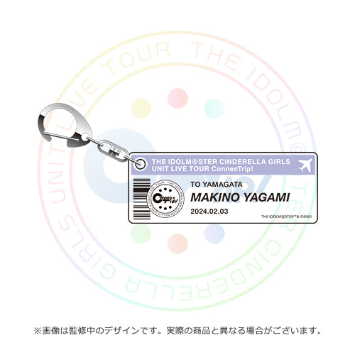 (Goods - Key Chain) THE IDOLM@STER CINDERELLA GIRLS Official Name Key Chain (ConnecTrip! ver.)