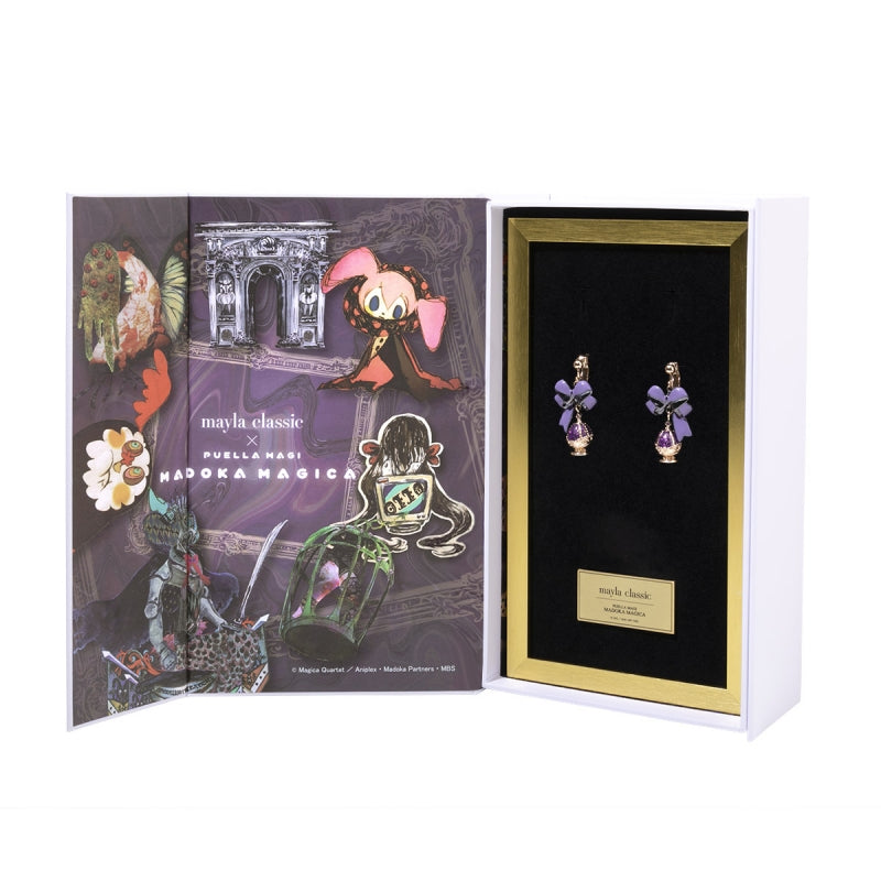 (Goods - Accessory) PUELLA MAGI MADOKA MAGICA ICONIQUE OBJET ~ SOUL GEM SET ~ HOMURA AKEMI - Clip-On Earring