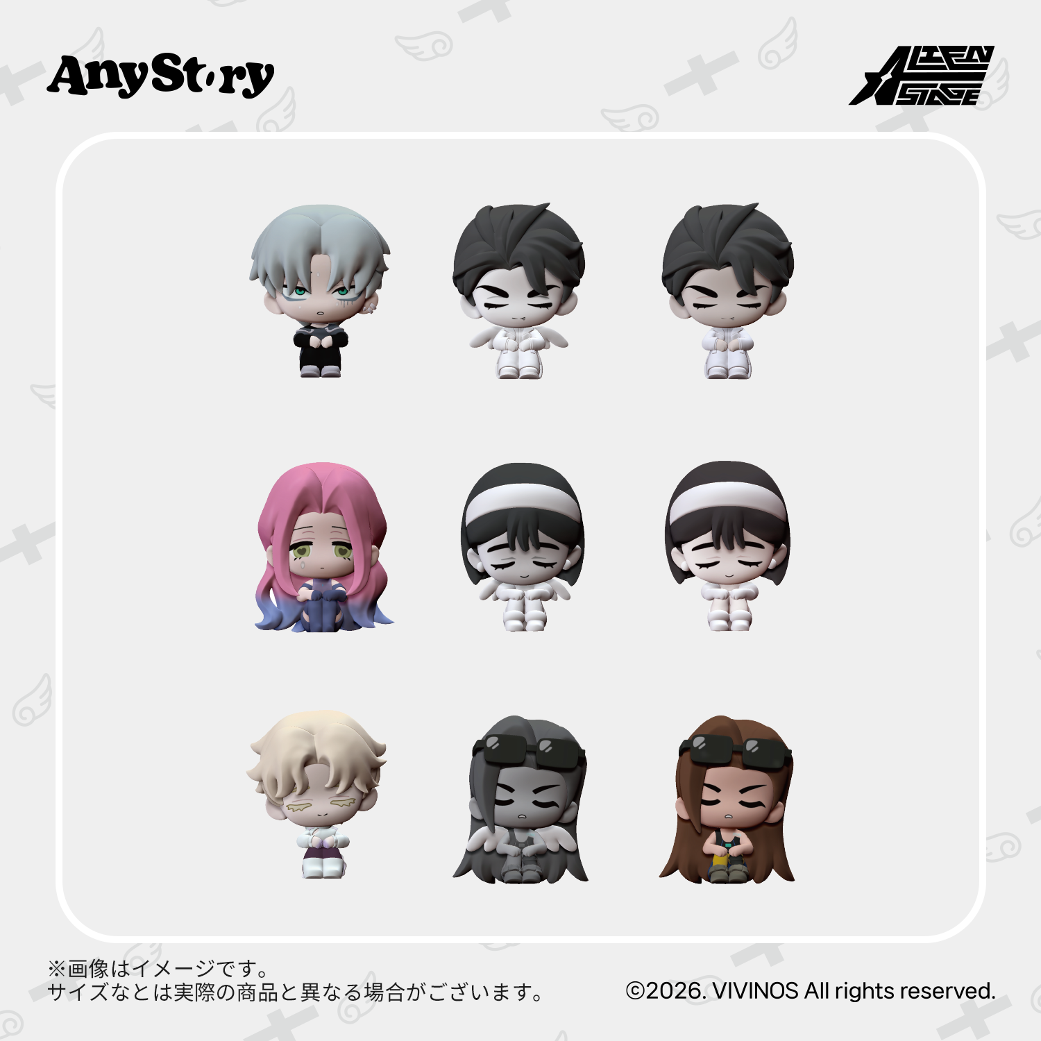 (1BOX=9)(Trading Figure) ALIEN STAGE LOVE&HATE mini Mascot