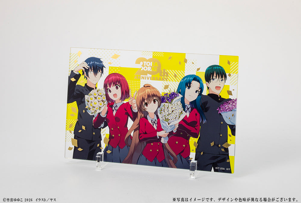 (Goods - Ornament) Toradora! 20th Anniversary Foil-stamped Acrylic Plate