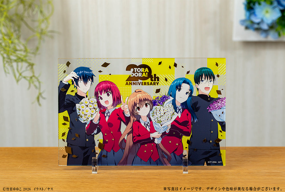 (Goods - Ornament) Toradora! 20th Anniversary Foil-stamped Acrylic Plate