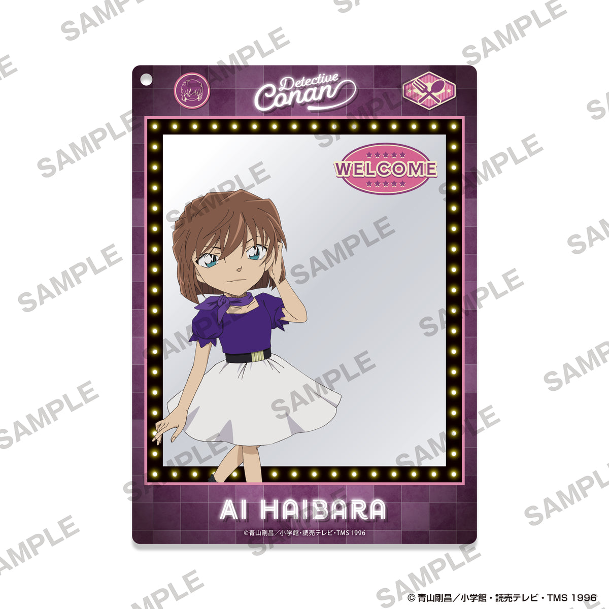 (Goods - Keychain)  Detective Conan Framed Acrylic Keychain - American Oldies Ver. Ai Haibara