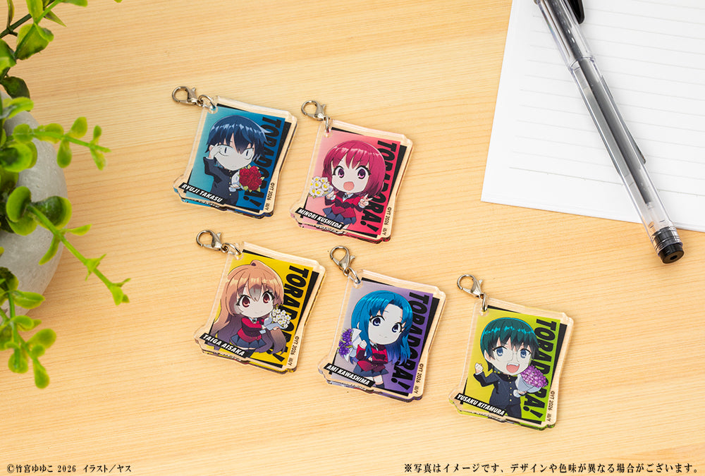 [※Blind](Goods - Chram) Toradora! 20th Anniversary Tradable Mini Acrylic Charm