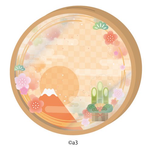 (Goods - Key Chain Cover) Round Character Frame 21 - New Year