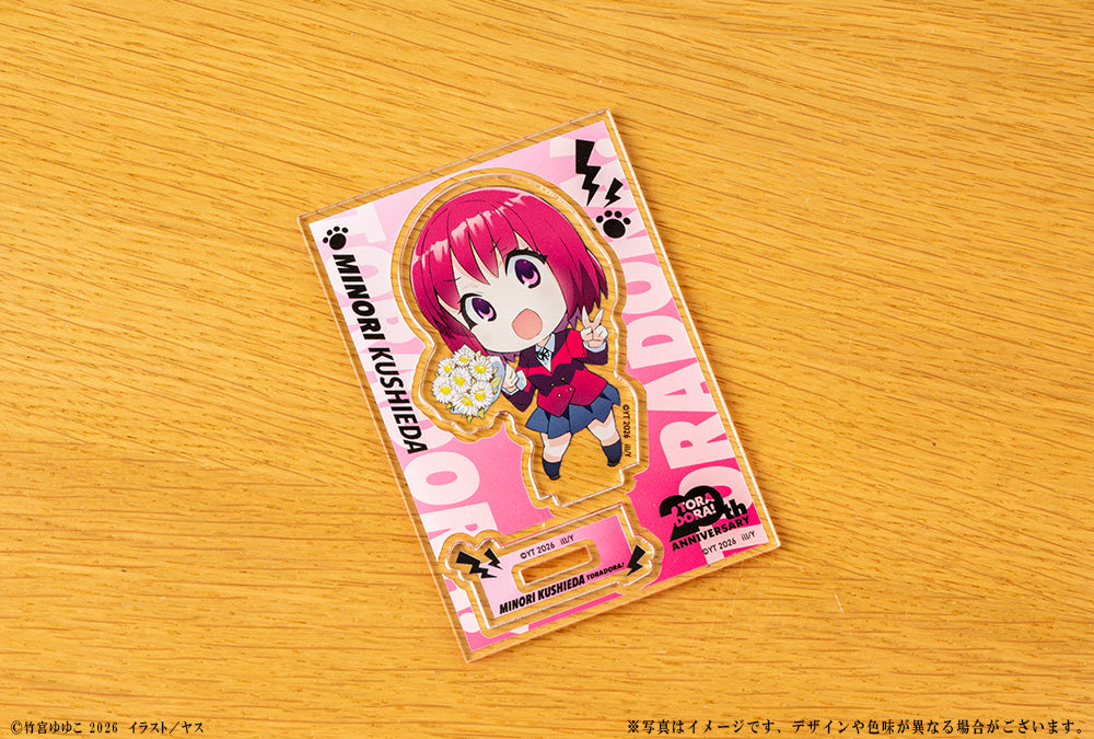 (Goods - Acrylic Stand) Toradora! 20th Anniversary Mini-Character Acrylic Figure - Minori Kushieda