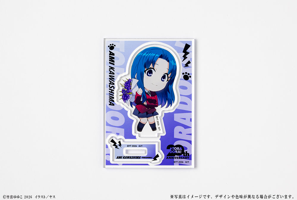 (Goods - Acrylic Stand) Toradora! 20th Anniversary Mini-Character Acrylic Figure - Ami Kawashima