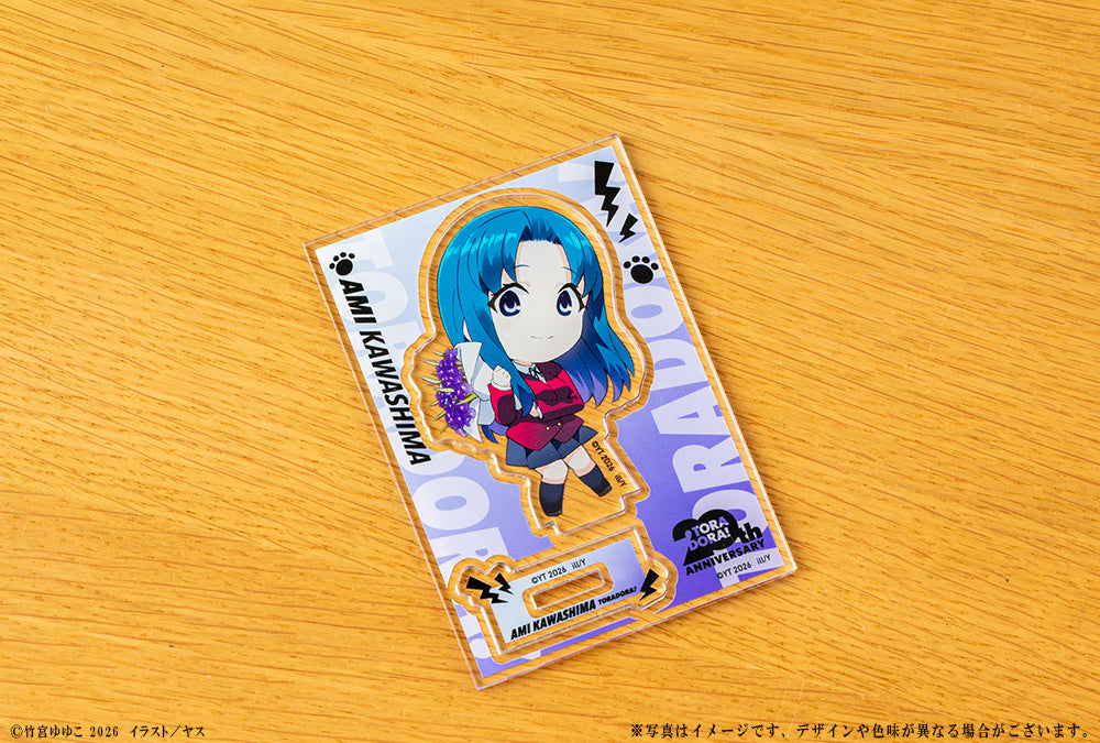 (Goods - Acrylic Stand) Toradora! 20th Anniversary Mini-Character Acrylic Figure - Ami Kawashima