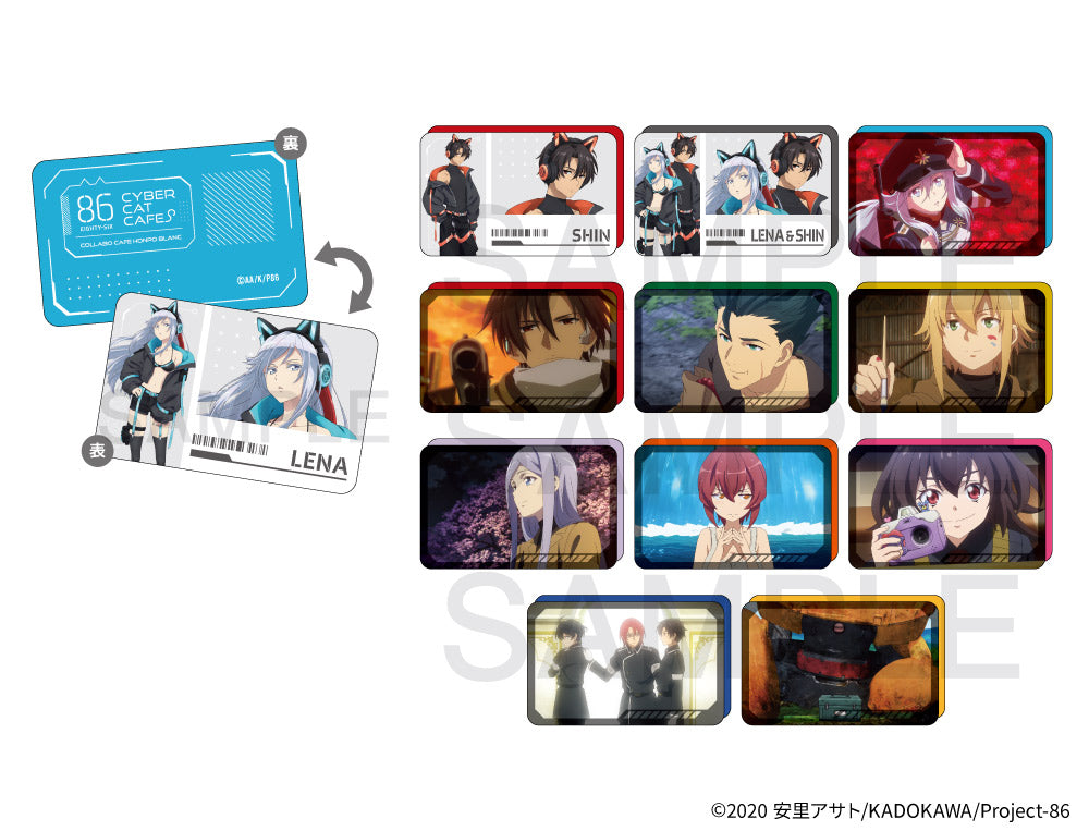 [※Blind](Goods - Card) 86 EIGHTY-SIX x COLLABOCAFEHONPO BLANC 2025 Trading Visual Hard Card (12 Types Total)