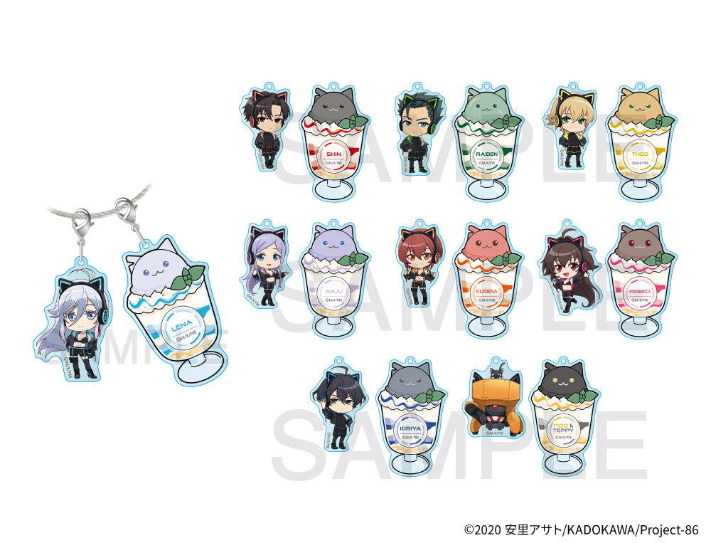 [※Blind](Goods - Charm) 86 EIGHTY-SIX x COLLABOCAFEHONPO BLANC 2025 Trading Chibi Acrylic Cable Charm (9 Types Total)
