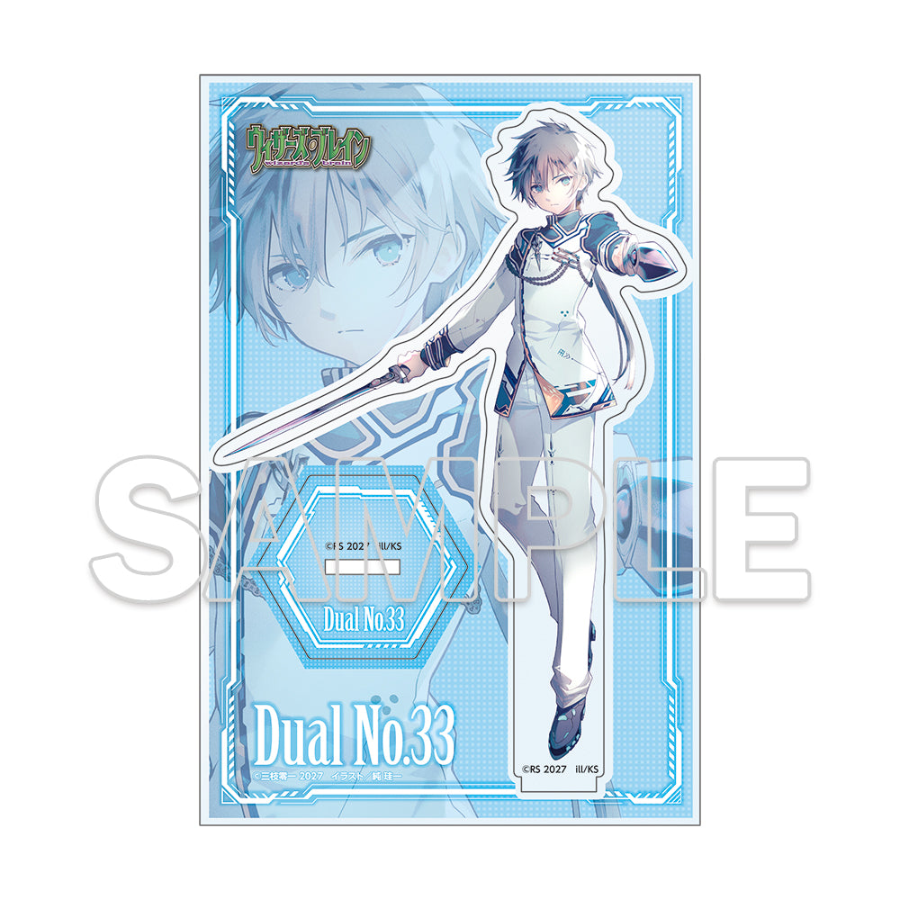 (Goods - Acrylic Stand) Wizard's Brain 25th Anniversary Acrylic Figure - Dual No. 33