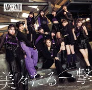 [a](Album) Bibitaru Ichigeki / Uwasa no Narcie / THANK YOU, HELLO GOOD BYE by Angerme [Regular Edition A]